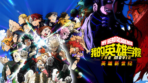 Occ 0 4 2433 1 Nflxso Net Dnm Api V6 6gmvu2hxdfn