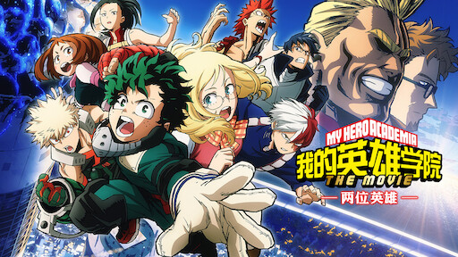 Occ 0 4 2433 1 Nflxso Net Dnm Api V6 6gmvu2hxdfn